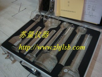 FC-4型检验液体商品净含量标准量器
