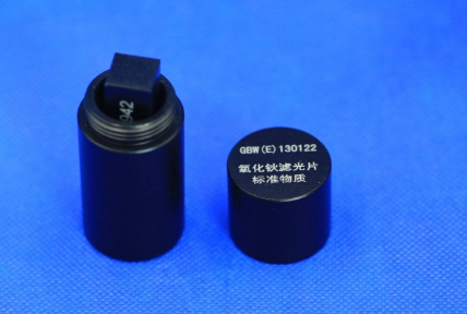 氧化钬滤光片标准物质  GBW(E)130122