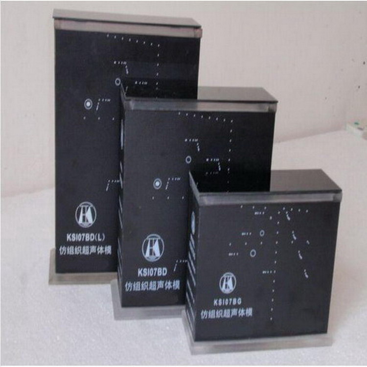 KS107BS �ͳ�������Ǽ���ñ�׼������ģ����ɨ��ģ��